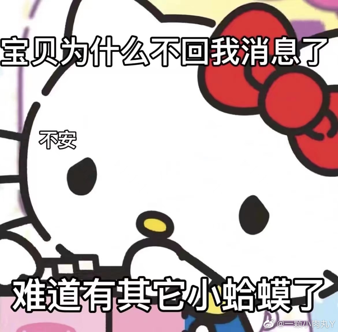 hello kittyϵбͼƬȫ