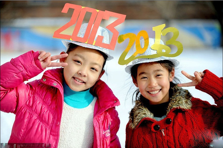 1231գã2013лƺӴСѧУǲμӼֽ赸ӽСƷȱݣף