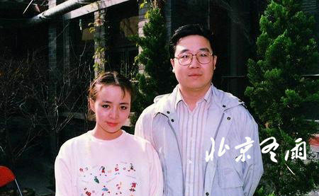 1991꣬޸Ӣ