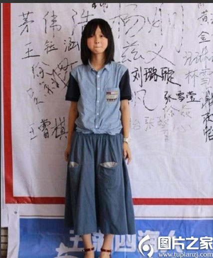 ƱѡŮ