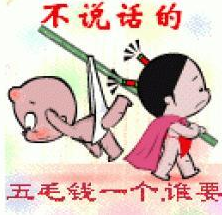qqЦͼƬ