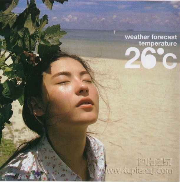 Ű֥19д