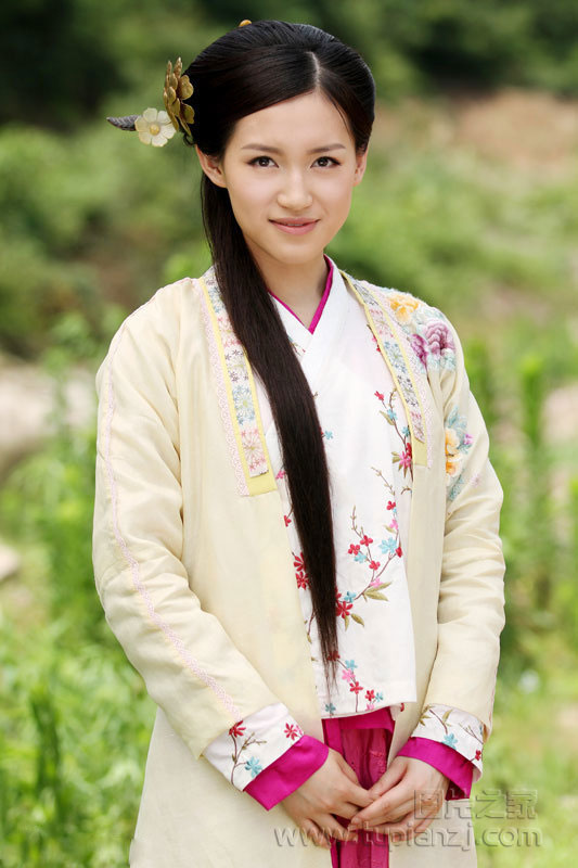 续