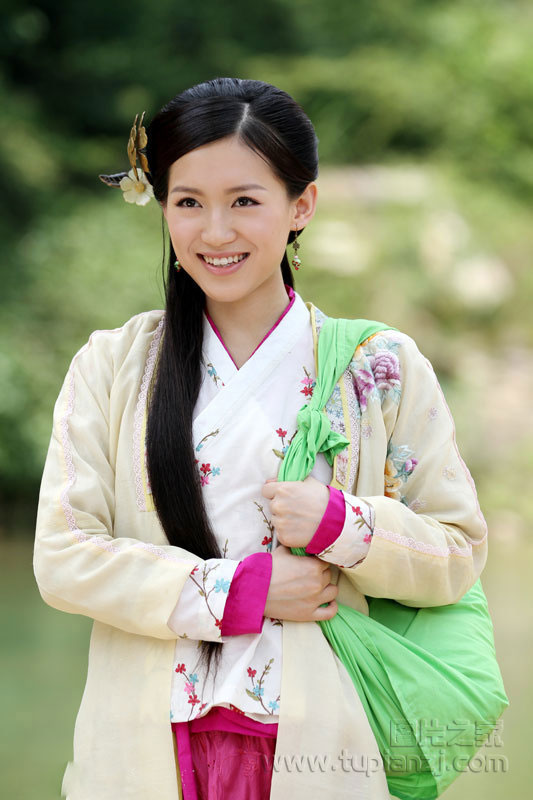续