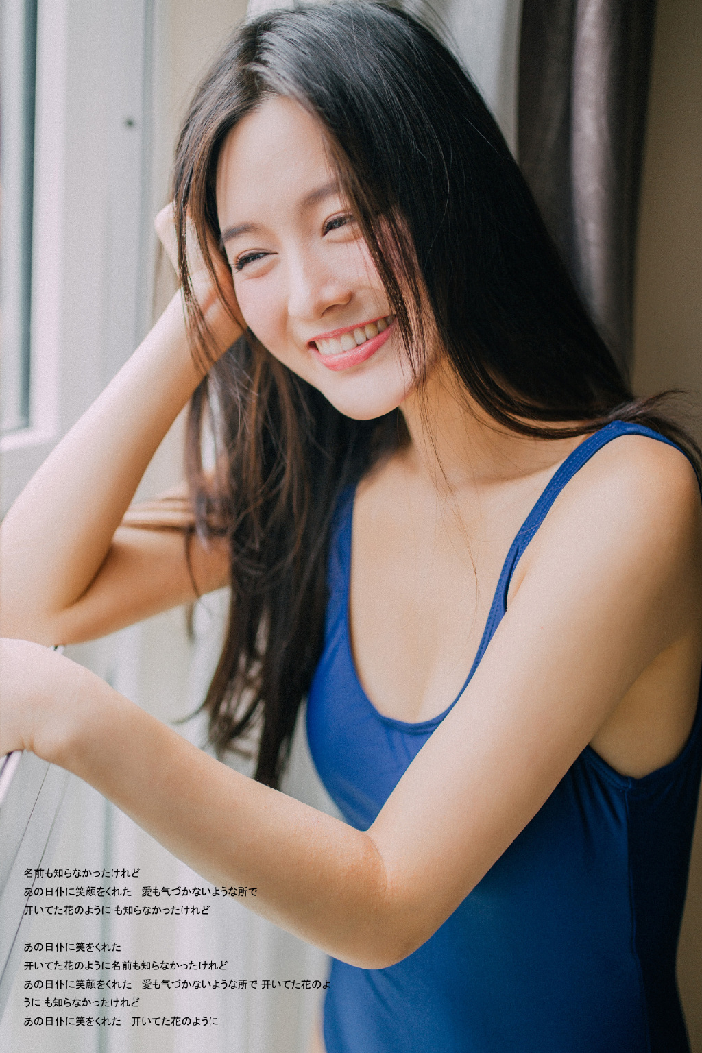 ϵ90ԸŮ չ¶Ϥ