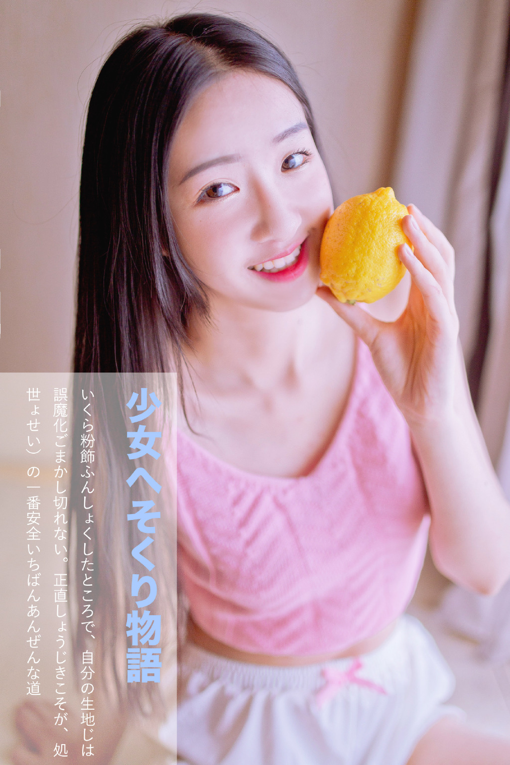 90MMԸгͼƬ 