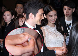Ůangelababyܳ ӵ