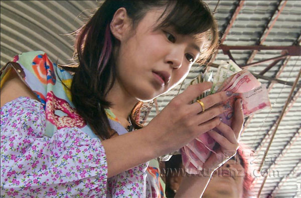 Ǯ