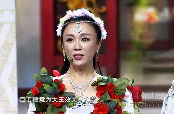 ǰʷ槼 ΰΪαࡶǲǡĿΪ䡶еϴڵŮվ̨50ĸΰɴ࣬ȴѷӲ޲ڡ