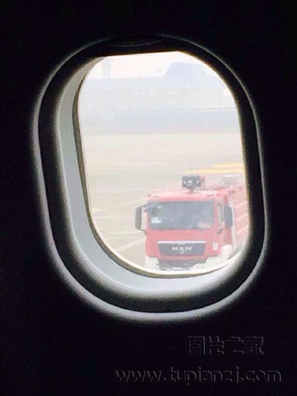 ִHX337ķɻĿǰ人ʱ䡣÷ɻΪA330-200Ϊ5.3
