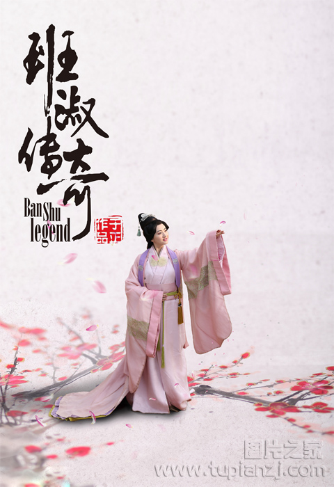 紫桷ؾ