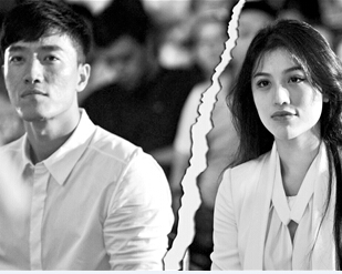 ͼ˵飡ԱŸԸ񲻺