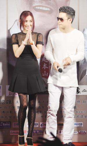 Ű֥ܸס¡챻ȫӰŰ֥ΪϷ2012811գŰ֥󷽵ĳڡӶʨ2ӳʽϣ󷽵̸ݵĽɫԼİۡڲӦױ¡ֳ͸װ¶С