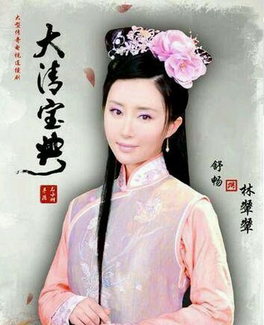9.屦䡷