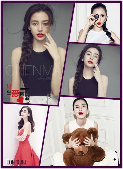 angelababyĺ촽෢Ů˵չֵ쾡£ִСŮ¶ɰ
