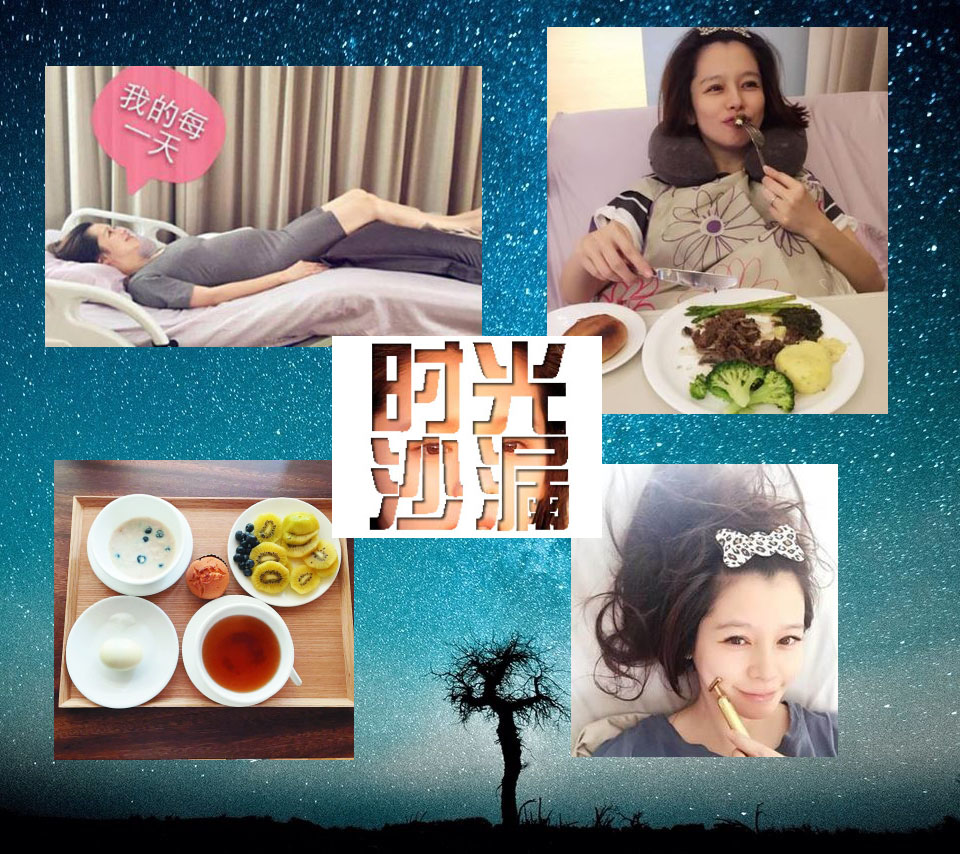 ĿǰuѾ£ԭԴ̥ȫûиͨʳ㱣ķʽһ衱ڴuԸŮ롰񻰡Ĺ¼ȥ