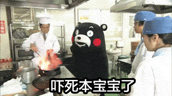 QQ
