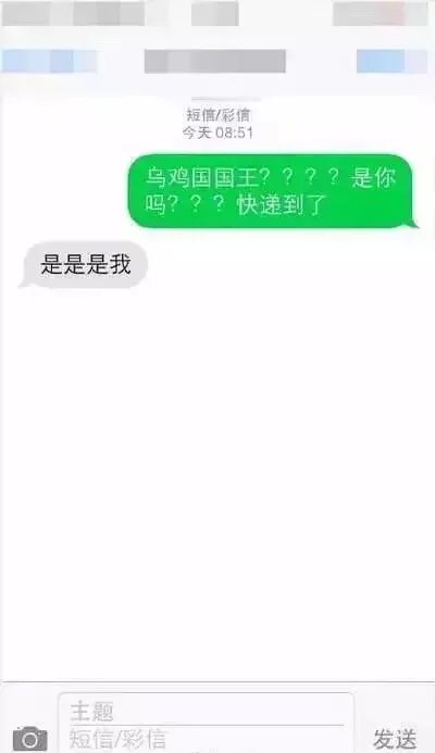 Ц