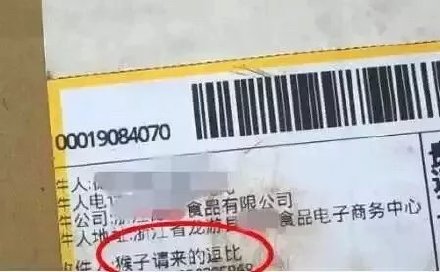 ȷʵǺĶ