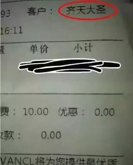 ʥ