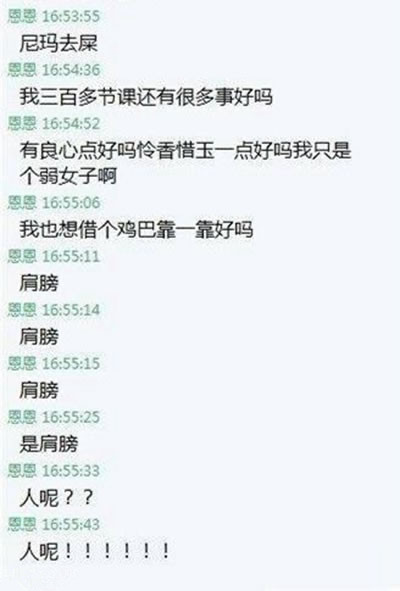 ǹԼ