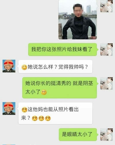 ࣬Ǧе̰