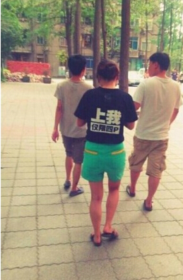 ЦT