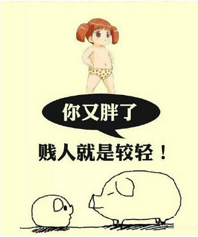 ӣ˾ǽ