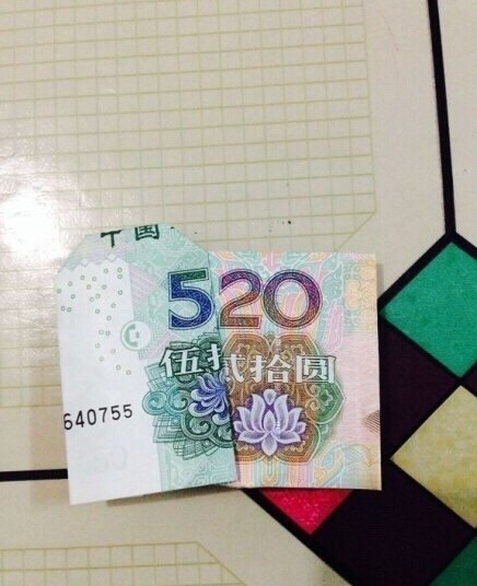 502010Ԫ
