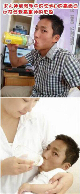 psЦͼƬ