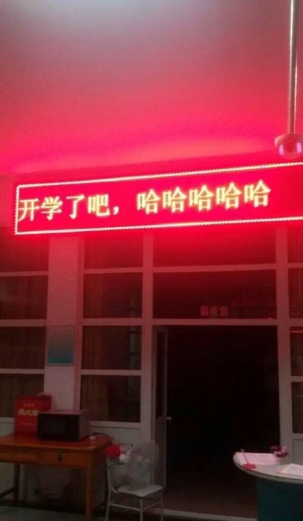 ʳøЦͼƬ