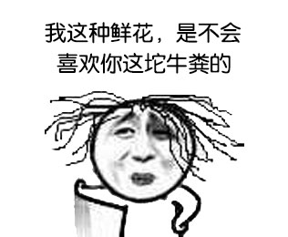 qq˺ƶͼ