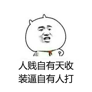 qq˺ƶͼ