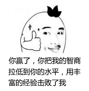 qq˺ƶͼ