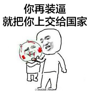 qq˺ƶͼ