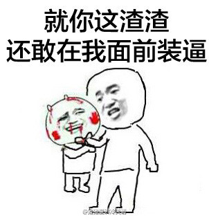 qq˺ƶͼ