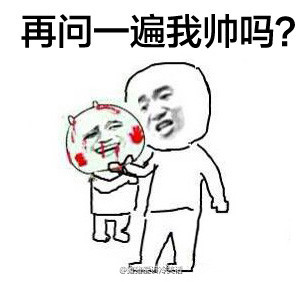qq˺ƶͼ