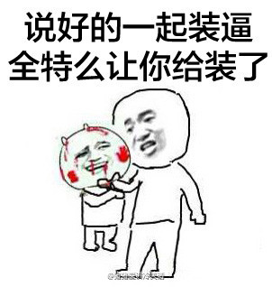 qq˺ƶͼ