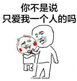 qq˺ƶͼ