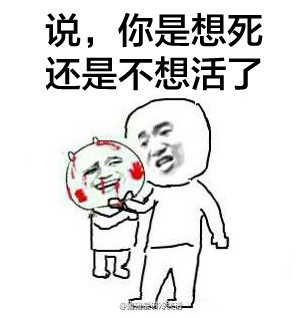 qq˺ƶͼ