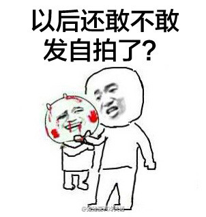 qq˺ƶͼ