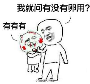 qq˺ƶͼ