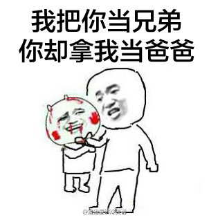 qq˺ƶͼ