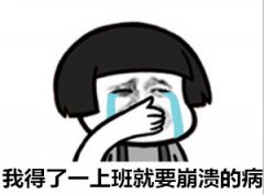 ˵һ 㻹в