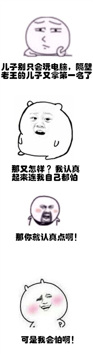 qqЦͼ