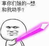 qqȺװƶͼ