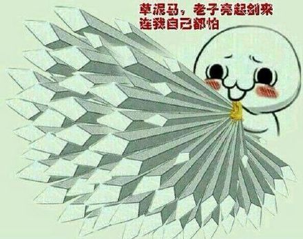 qqȺװƶͼ