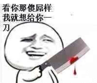 qqȺװƶͼ