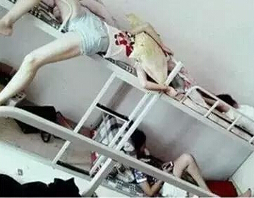 Ů˯