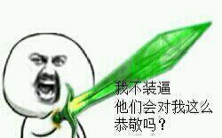 qqȺ˺ƶͼ